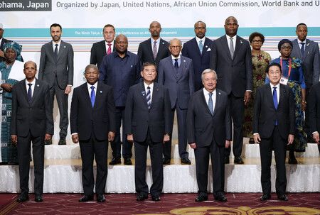 Japan, Africa Strengthen Ties at TICAD 9 